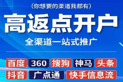 搜索引擎营销（SEM）的创意优化方法案例分享